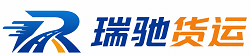 兴仁市附近回程货车调度｜工程机械爬梯车大件运输车调度
